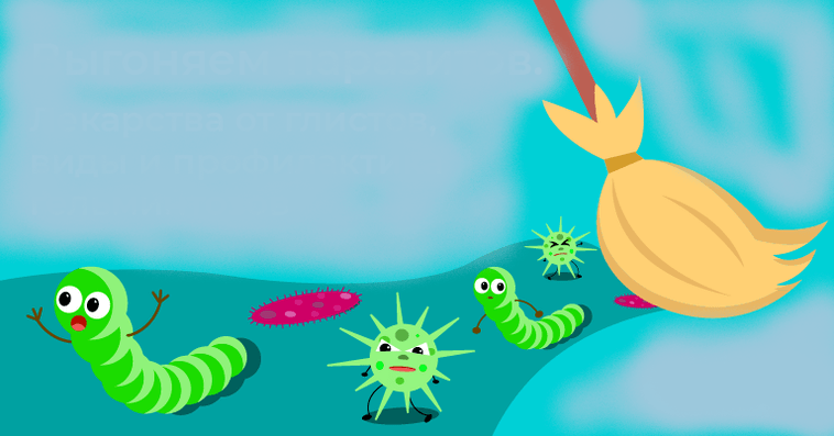 Expulsar parasitos do corpo